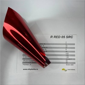 R Red 05